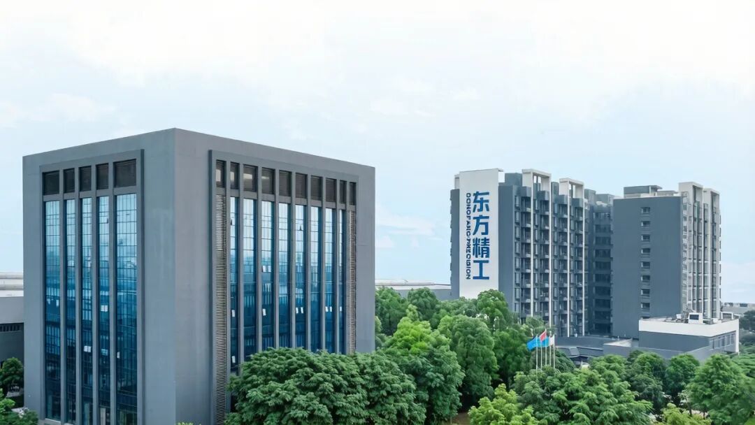 净赚38亿！东方精工2026上半年利润暴增867%，背后竟是“卖子求生”？