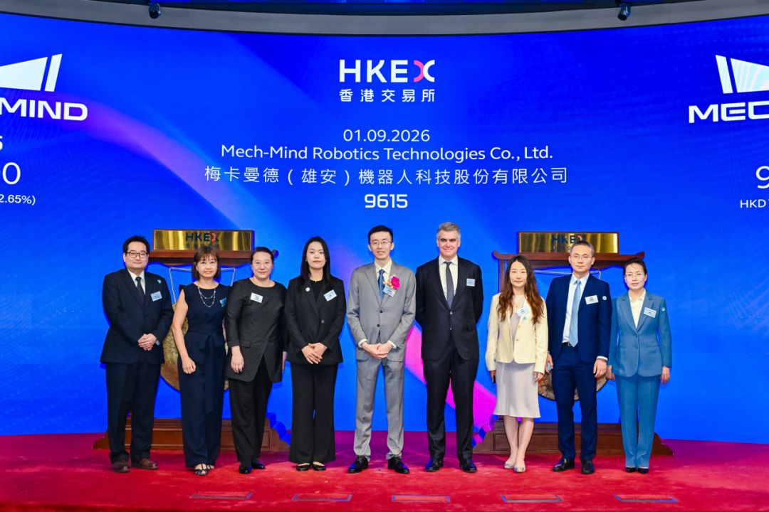 梅卡曼德港股敲钟、宇树市值腰斩，具身智能的梦想与现实同时上演